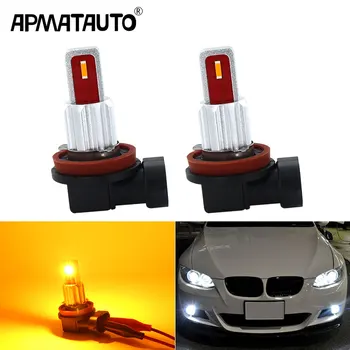 2pcs H8 H11 LED Bulbs Canbus For Fog Lights No Error For BMW 3/5-Series 328i 335i E39 525 530 535 E46 E61 E90 E92 E93 F10 X3 F25
2pcs H8 H11 LED Bulbs Canbus For Fog Lights No Error For BMW 3/5-Series 328i 335i E39 525 530 535 E46 E61 E90 E92 E93 F10 X3 F25