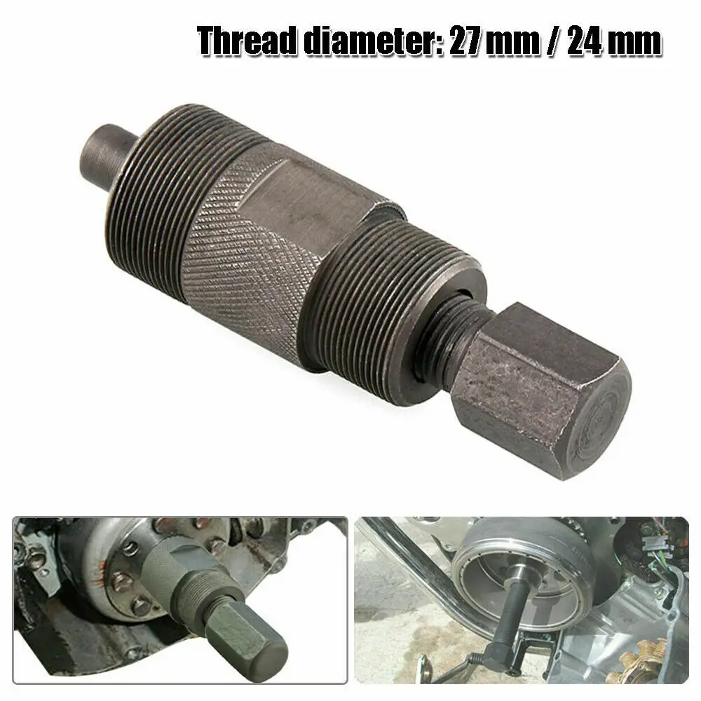 27 мм 24 Маховик Съемник Магнитный мотор статор инструмент для ремонта Подходит Honda