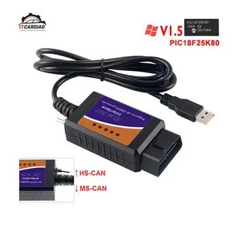 ELM327 USB V1.5 modified for Ford Forscan ELMconfig hidden function CH340+pic18f25K80 chip HS CAN/MS CAN OBDII/obd2 Auto Scanner
ELM327 USB V1.5 modified for Ford Forscan ELMconfig hidden function CH340+pic18f25K80 chip HS CAN/MS CAN OBDII/obd2 Auto Scanner