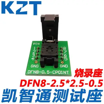 WSON Burner DFN8 2.5 * 2.5mm0.5 Pitch Flip Probe Tester MLP8 Programming Block
WSON Burner DFN8 2.5 * 2.5mm0.5 Pitch Flip Probe Tester MLP8 Programming Block