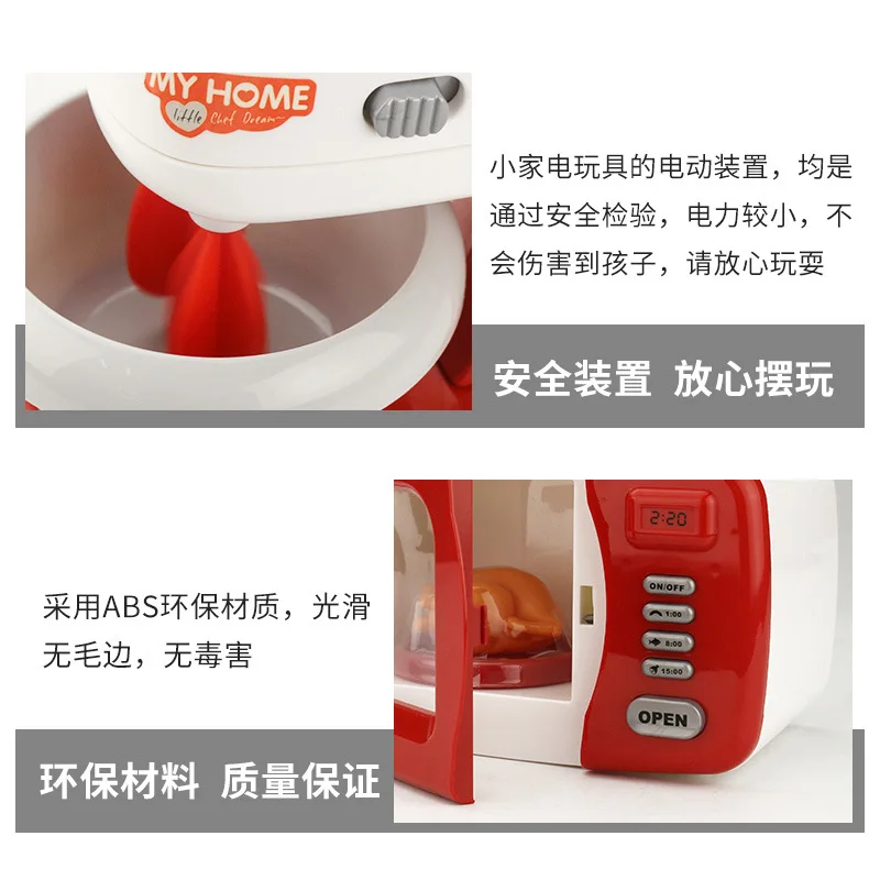 Children Japan Candy Toy Set Kitchen Play House Model Electrical Appliance Life Small Appliances Educational Early Childhood GIR
Children Japan Candy Toy Set Kitchen Play House Model Electrical Appliance Life Small Appliances Educational Early Childhood GIR