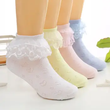 2020 Girls Socks With Lace Decor For Dance Performance Lovely Solid Color Thin Mesh Breathable Children's Socks
2020 Girls Socks With Lace Decor For Dance Performance Lovely Solid Color Thin Mesh Breathable Children's Socks