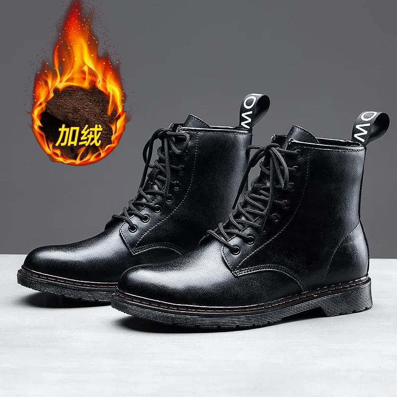 Martin boots men in the British tooling boots winter snow boots plus velvet high cotton shoes boots men
Martin boots men in the British tooling boots winter snow boots plus velvet high cotton shoes boots men
