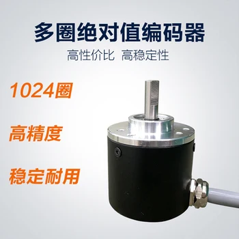 Multi-turn absolute encoder 1024 turns Rotation High pulse Modbus RTU protocol can be customized
Multi-turn absolute encoder 1024 turns Rotation High pulse Modbus RTU protocol can be customized