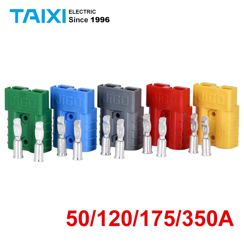 Anderson Power Bipolar Connector Terminals 50A 120A 175A 350A 600V Electric Car battery Plug Socket Connectors kits
Anderson Power Bipolar Connector Terminals 50A 120A 175A 350A 600V Electric Car battery Plug Socket Connectors kits