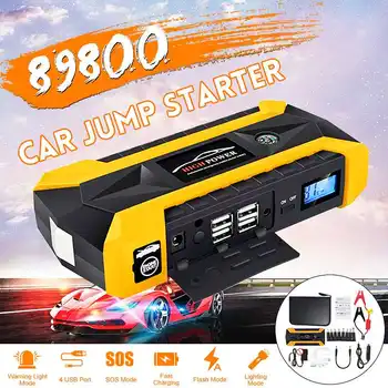 Multifunction Jump Starter 89800mAh 12V 4 USB 600A Portable Car Battery Booster Charger Booster Power Bank Starting Device
Multifunction Jump Starter 89800mAh 12V 4 USB 600A Portable Car Battery Booster Charger Booster Power Bank Starting Device