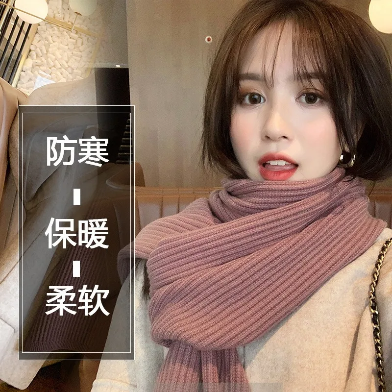 2020 autumn and winter new cold-proof wool knitting ladies Korean style simple ins wind pure color warm scarf knitted bib
2020 autumn and winter new cold-proof wool knitting ladies Korean style simple ins wind pure color warm scarf knitted bib