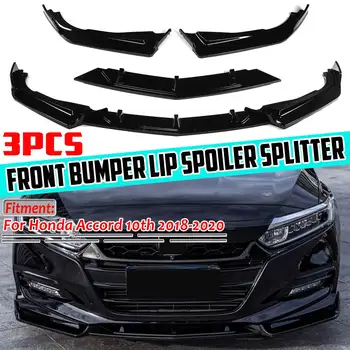 High Quality Car Front Bumper Lip Deflector Lips Splitter Diffuser Spoiler Guard Protection For Honda For Accord 10th 2018-2020
High Quality Car Front Bumper Lip Deflector Lips Splitter Diffuser Spoiler Guard Protection For Honda For Accord 10th 2018-2020