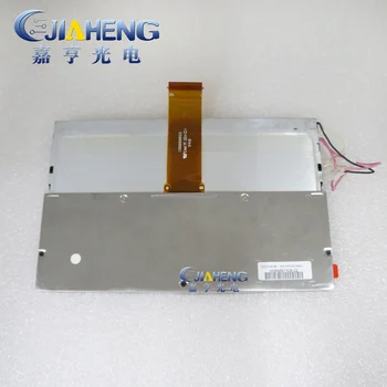 Original TPO TD070WGCB2 170000093 7inch 854*480 LCD Display for GPS Navigation System screen
Original TPO TD070WGCB2 170000093 7inch 854*480 LCD Display for GPS Navigation System screen