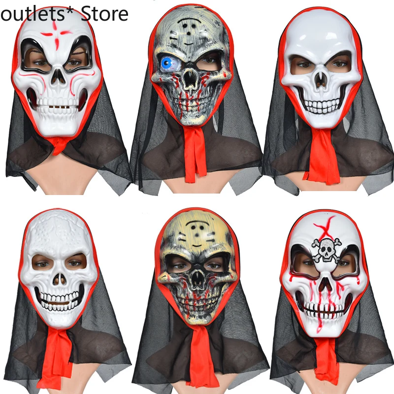 Halloween Cosplay Ghost Face Mask Party Mask Holiday Event Haunted House Adult Performance Props
Halloween Cosplay Ghost Face Mask Party Mask Holiday Event Haunted House Adult Performance Props