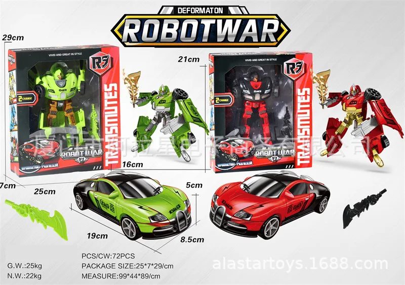 CHILDREN'S Toy Model Car Robot Children'S Educational Toy Transformation Car Robot Garage Kit
CHILDREN'S Toy Model Car Robot Children'S Educational Toy Transformation Car Robot Garage Kit