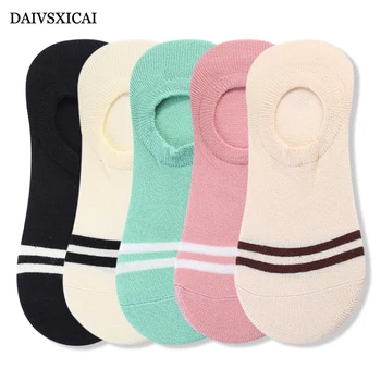 5Pair/lot=10pieces Cute Cartoon Shallow Mouth Socks Fashion Female Summer Warm Socks Invisible Ladies 
5Pair/lot=10pieces Cute Cartoon Shallow Mouth Socks Fashion Female Summer Warm Socks Invisible Ladies