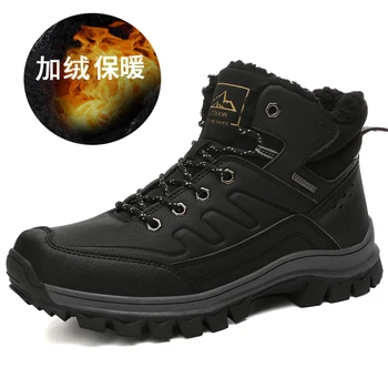 Winter Men Boots PU Outdoor Snow Ankle Boots Male Lace Up Anti-slip Booties British Sneakers Plus Size 46 Zapatos De Hombre
Winter Men Boots PU Outdoor Snow Ankle Boots Male Lace Up Anti-slip Booties British Sneakers Plus Size 46 Zapatos De Hombre