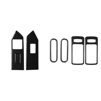 3Pcs Carbon Fiber Inner Window Switch Panel Decor Cover & 4 Pcs Car Carbon Fiber Interior Door Handle Bowl Frame Cover 
3Pcs Carbon Fiber Inner Window Switch Panel Decor Cover & 4 Pcs Car Carbon Fiber Interior Door Handle Bowl Frame Cover