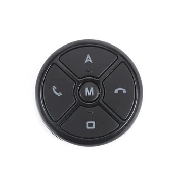 Light Button Car Steering Wheel DVD GPS Wireless Smart Button Key Remote Control
Light Button Car Steering Wheel DVD GPS Wireless Smart Button Key Remote Control