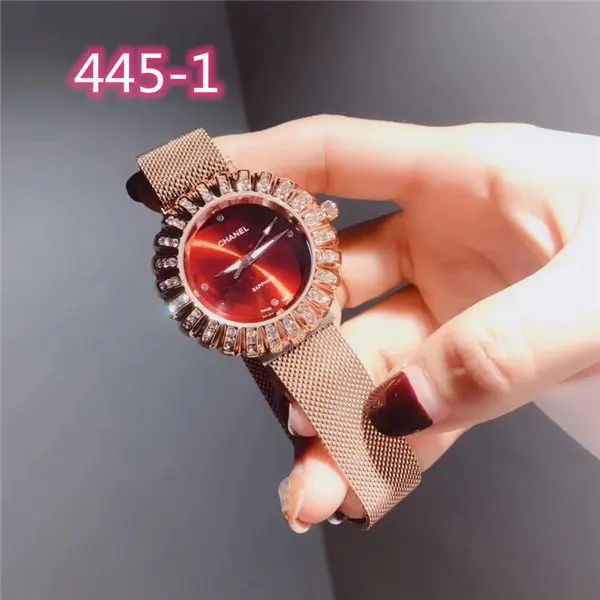 2019 new WatchS117