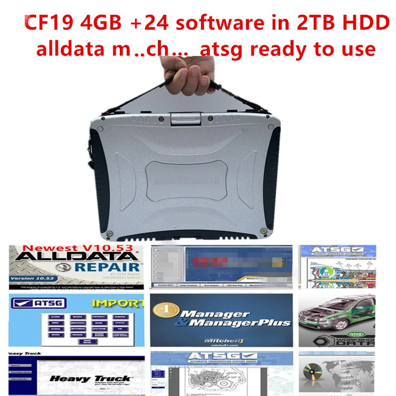

2021 cf19 alldata All data auto repair Alldata m..che... ATSG 24 in 2TB HDD install well computer For Panasonic cf19 laptop 4GB