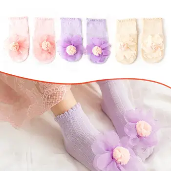 Baby Floral Lace Princess Socks Breathable Cotton Cute Non-Slip Infant Toddler Children Floor Socks Casual Feet Wear Baby Care
Baby Floral Lace Princess Socks Breathable Cotton Cute Non-Slip Infant Toddler Children Floor Socks Casual Feet Wear Baby Care