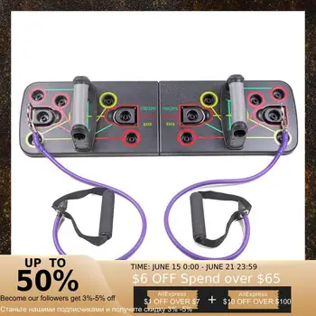 Push Up Rack Push-up Stand Board with Resistance Bands Body Equipment Home Building Sports Fitness Exercise Training J6E9
Push Up Rack Push-up Stand Board with Resistance Bands Body Equipment Home Building Sports Fitness Exercise Training J6E9