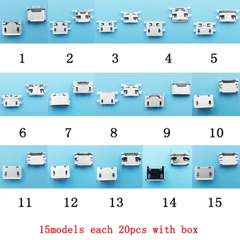 300pcs/set 15 Models Mini Mobile Phone Tablet Micro USB Connector With Box 5Pin Female Jack Charger Connector Accessories Socket
300pcs/set 15 Models Mini Mobile Phone Tablet Micro USB Connector With Box 5Pin Female Jack Charger Connector Accessories Socket
