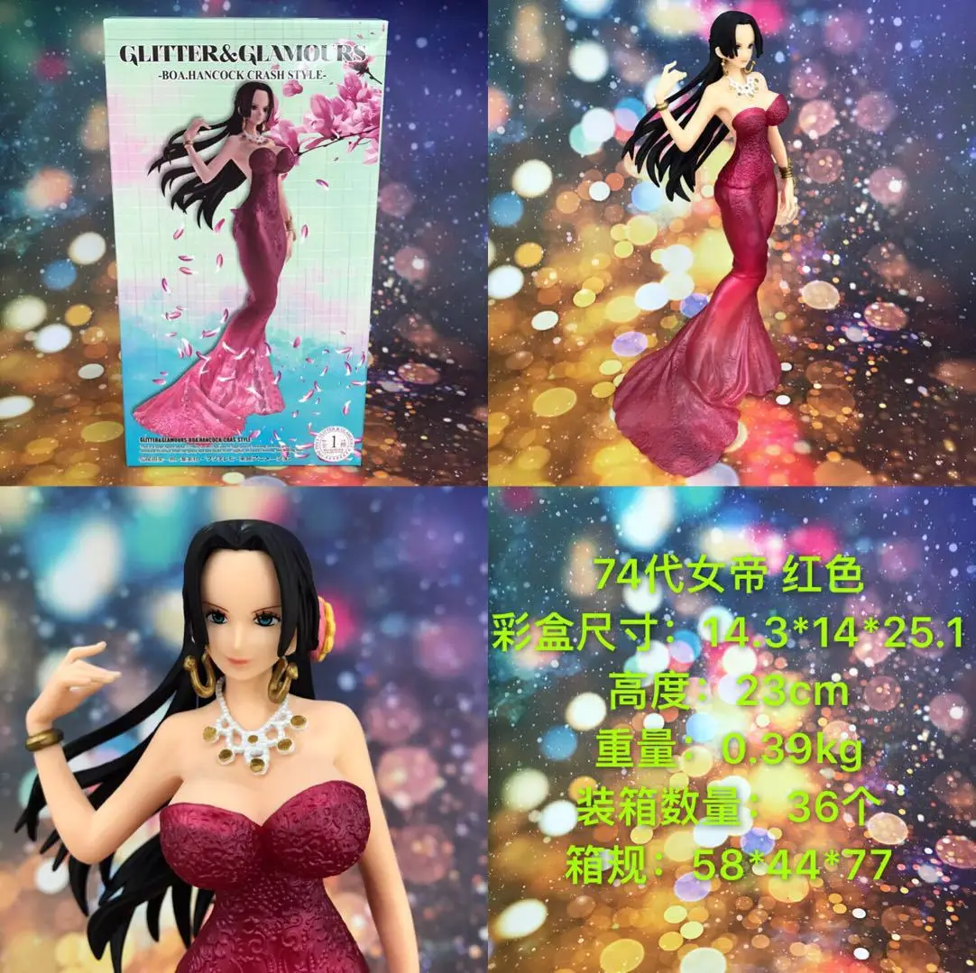 Diffuse Dynamic Square Anime One Piece/One Piece Female Emperor Wedding bo ya Hank Library Bride Wedding Dress Boxed Garage Kit
Diffuse Dynamic Square Anime One Piece/One Piece Female Emperor Wedding bo ya Hank Library Bride Wedding Dress Boxed Garage Kit