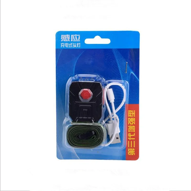 Rui Infrared Sensor Light Fishing Headlamp Cap Lamp Night Fishing Lithium Battery Rechargeable LED Outdoor mao yan deng
Rui Infrared Sensor Light Fishing Headlamp Cap Lamp Night Fishing Lithium Battery Rechargeable LED Outdoor mao yan deng