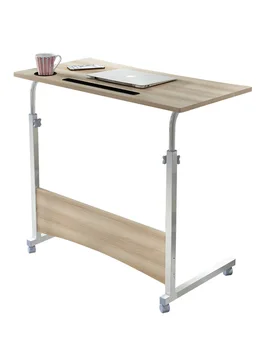 Removable bedside table dormitory lazy table bed desk home simple desktop computer desk lifting small table
Removable bedside table dormitory lazy table bed desk home simple desktop computer desk lifting small table