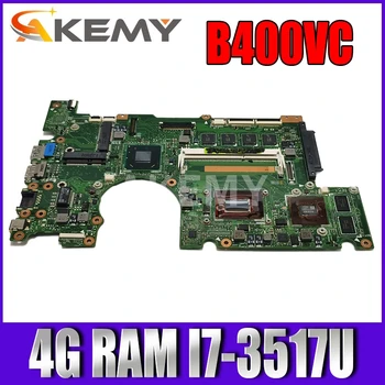 Akemy B400VC GT720M I7-3517 4G RAM Motherboard For Asus B400V B400VC Notebook Laptop motherboard mainboard
Akemy B400VC GT720M I7-3517 4G RAM Motherboard For Asus B400V B400VC Notebook Laptop motherboard mainboard