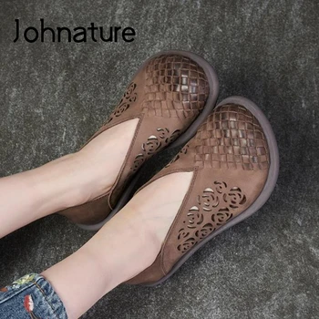 Johnature Flats Women Shoes 2020 New Genuine Leather Retro Round Toe Casual Shallow Handmade Hollow Korean Style Ladies Shoes 
Johnature Flats Women Shoes 2020 New Genuine Leather Retro Round Toe Casual Shallow Handmade Hollow Korean Style Ladies Shoes