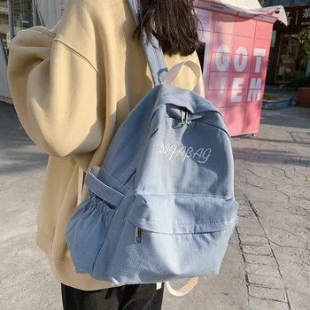 Schoolbag college student Korean campus Mori denim backpack canvas simple fashion embroidery middle school student trend
Schoolbag college student Korean campus Mori denim backpack canvas simple fashion embroidery middle school student trend