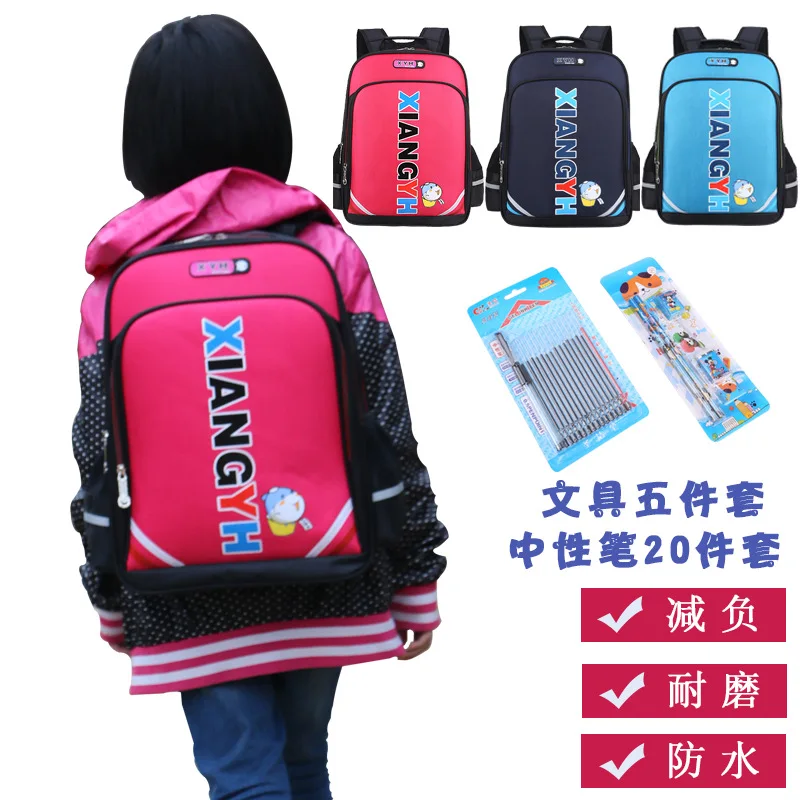 Schoolbag for Elementary School Students 1-3-5 Grade Boy Children GIRL'S Backpack 6-12 a Year of Age Girl'S Men's
Schoolbag for Elementary School Students 1-3-5 Grade Boy Children GIRL'S Backpack 6-12 a Year of Age Girl'S Men's