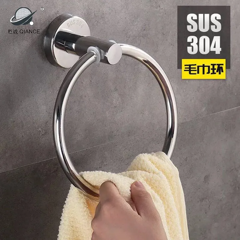 Factory Direct Bathroom Hanger Pure SUS304 Stainless Steel Towel Ring Hotel Toilet Hanger
Factory Direct Bathroom Hanger Pure SUS304 Stainless Steel Towel Ring Hotel Toilet Hanger