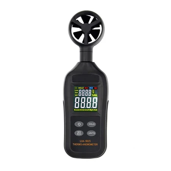Digital LCD Display Anemometer Wind Speed Temperature Meter Thermometer Air Flow Velocity Testing Device
Digital LCD Display Anemometer Wind Speed Temperature Meter Thermometer Air Flow Velocity Testing Device