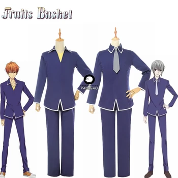 Fruits Basket Cosplay Soma Yuki Soma Kyo School Uniform Blue Long Sleeve Shirt Pants Suits Men Boys Casual Uniform Costume
Fruits Basket Cosplay Soma Yuki Soma Kyo School Uniform Blue Long Sleeve Shirt Pants Suits Men Boys Casual Uniform Costume
