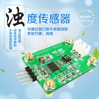 Turbidity sensor suite Liquid suspended particle Water quality and environmental monitoring and testing Sewage turbidity module
Turbidity sensor suite Liquid suspended particle Water quality and environmental monitoring and testing Sewage turbidity module