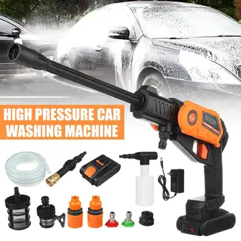 Cordless Car Washer High Pressure Cleaner Car Washing Machine 20V Handheld Auto Spray Water Jet Home Garden Yard Watering Guns
Cordless Car Washer High Pressure Cleaner Car Washing Machine 20V Handheld Auto Spray Water Jet Home Garden Yard Watering Guns