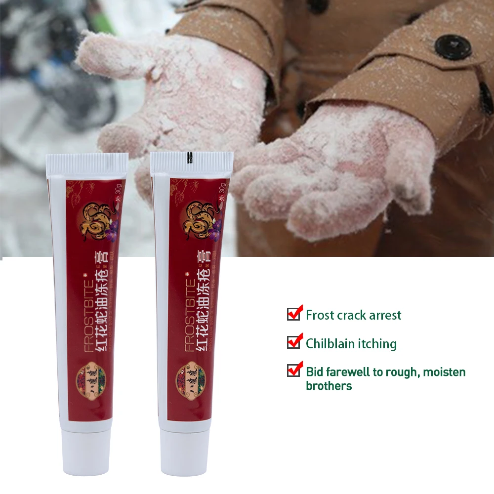 Sumifun Original Anti-Crack Skin Repair Antidry Foot Cream Heel Hand Cleft Healing Treatment Anti Fungal Infection Ointment
Sumifun Original Anti-Crack Skin Repair Antidry Foot Cream Heel Hand Cleft Healing Treatment Anti Fungal Infection Ointment