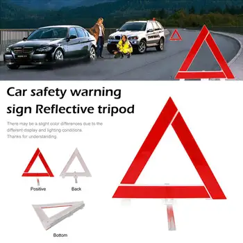 Car Parking Warning Signs Emergency Breakdown Warning Red Reflective Safety Hazard Car Tripod Folded Stop Sign Reflector
Car Parking Warning Signs Emergency Breakdown Warning Red Reflective Safety Hazard Car Tripod Folded Stop Sign Reflector