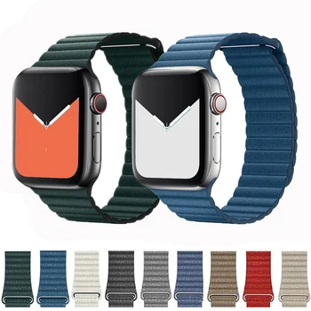 Leather loop for apple watch 5 4 band 44mm 40mm iwatch 3 2 strap 42mm 38mm pulseira bracelet Applewatch bands
Leather loop for apple watch 5 4 band 44mm 40mm iwatch 3 2 strap 42mm 38mm pulseira bracelet Applewatch bands
