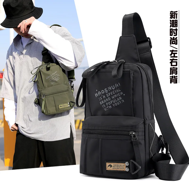 New Style Street Fashion Large Capacity Chest Pack Men's Retro Multi-functional Messenger Bag Wallet Women's Popular Brand Shoul
New Style Street Fashion Large Capacity Chest Pack Men's Retro Multi-functional Messenger Bag Wallet Women's Popular Brand Shoul