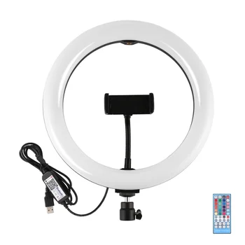 PULUZ PKT3055B 10.2inch RBGW Dimmable Remote APP Control LED Video Ring Light with Tripod Stand for Live Streaming
PULUZ PKT3055B 10.2inch RBGW Dimmable Remote APP Control LED Video Ring Light with Tripod Stand for Live Streaming