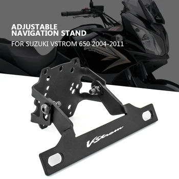 For Suzuki V-Strom 650 2004 - 2011 2010 2009 2008 2007 Vstrom Windscren Bracket Mount Smartphone GPS Holder Navigation bracket
For Suzuki V-Strom 650 2004 - 2011 2010 2009 2008 2007 Vstrom Windscren Bracket Mount Smartphone GPS Holder Navigation bracket