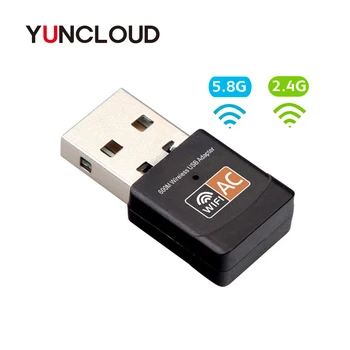 YUNCLOUD USB WiFi Adapter 600Mbps 2.4/5GHz WiFi antenna PC Mini Wireless Computer Network Card Dual Band 802.11b/n/g for Laptop
YUNCLOUD USB WiFi Adapter 600Mbps 2.4/5GHz WiFi antenna PC Mini Wireless Computer Network Card Dual Band 802.11b/n/g for Laptop