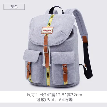 2020 Backpack Women Backpack Solid Color Women Shoulder Bag Fashion School Bag For Teenage Girl Children Backpacks Travel Bag
2020 Backpack Women Backpack Solid Color Women Shoulder Bag Fashion School Bag For Teenage Girl Children Backpacks Travel Bag