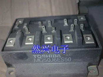 MG50J6ES50--RXDZ
MG50J6ES50--RXDZ