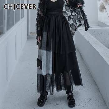 CHICEVER Patchwork Hit Color Skirts Female High Waist Large Size Mesh Casual Maxi Ball Gown Skirt Women Clothing Fashion 2020
CHICEVER Patchwork Hit Color Skirts Female High Waist Large Size Mesh Casual Maxi Ball Gown Skirt Women Clothing Fashion 2020