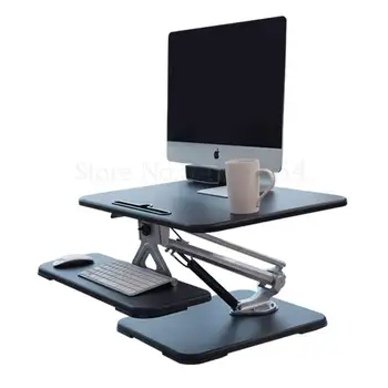 T8 Standing Office Lifting Table Folding Mobile Lifting Table Sitting Stand Desk Notebook Lifting Table
T8 Standing Office Lifting Table Folding Mobile Lifting Table Sitting Stand Desk Notebook Lifting Table
