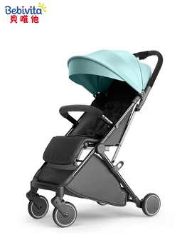 

High landscape baby stroller Light stroller can sit reclining carriage umbrella newborn pram folding child car send cover