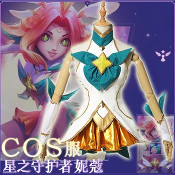 Game LOL Curious Chameleon Guardian Neeko Cosplay Costume Dress Uniform Halloween Costumes for Women Game Outfits
Game LOL Curious Chameleon Guardian Neeko Cosplay Costume Dress Uniform Halloween Costumes for Women Game Outfits