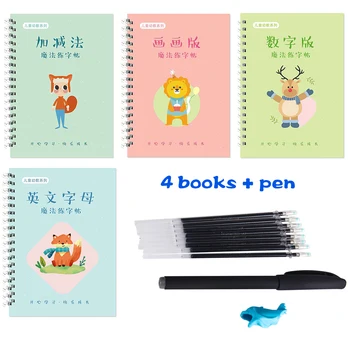 Magic Calligraphy That Can Be Reused Handwriting Copybook Set Kindergarten Grooves Post Before School Handwriting CalligraphXH8Z
Magic Calligraphy That Can Be Reused Handwriting Copybook Set Kindergarten Grooves Post Before School Handwriting CalligraphXH8Z
